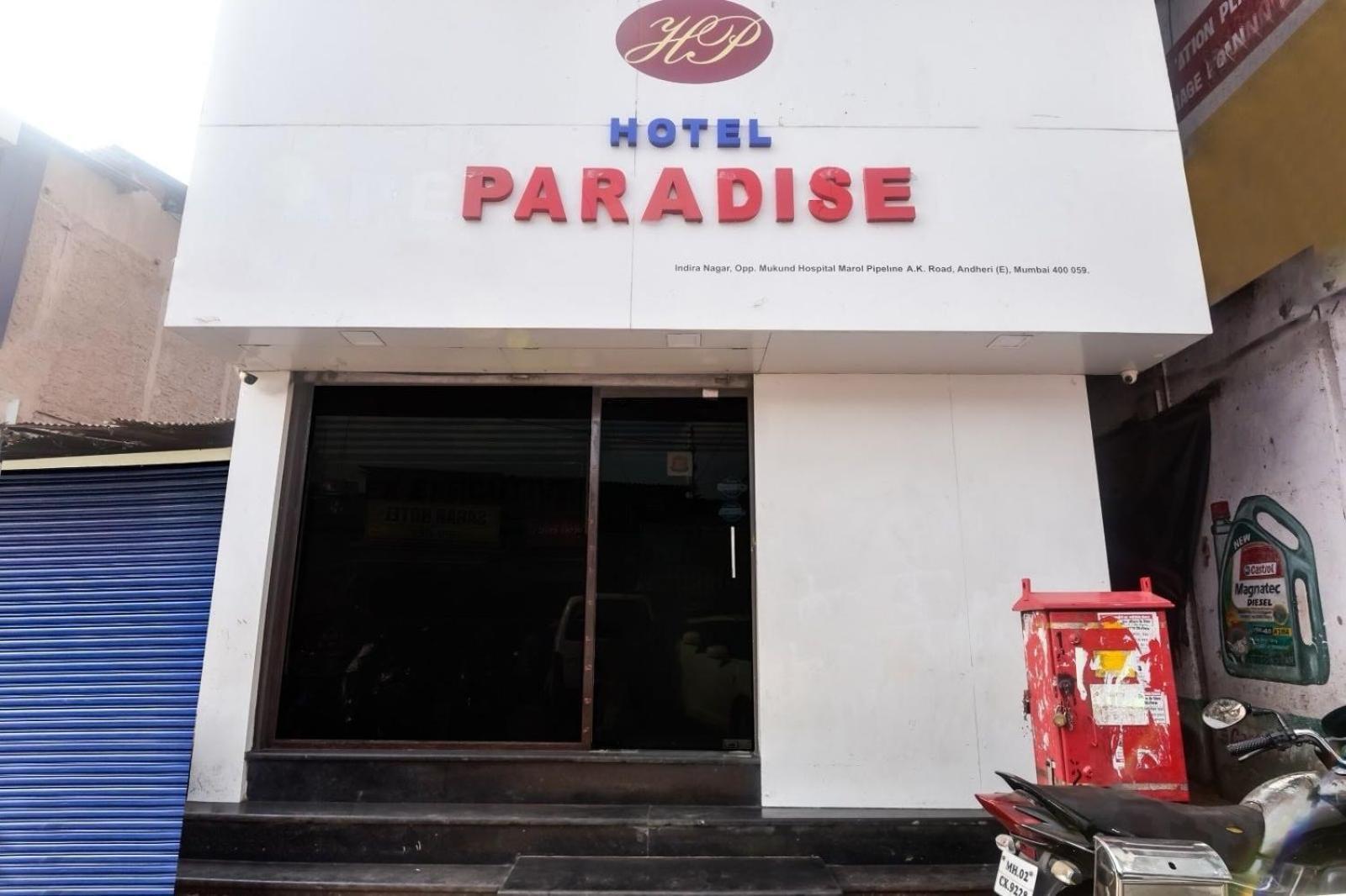 Oyo Hotel Paradise مومباي المظهر الخارجي الصورة